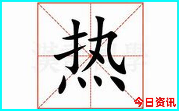 那里有好玩的旅游景点